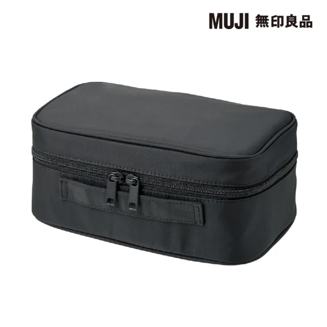 【MUJI 無印良品】尼龍化妝箱S/黑.約23x15.5x9cm