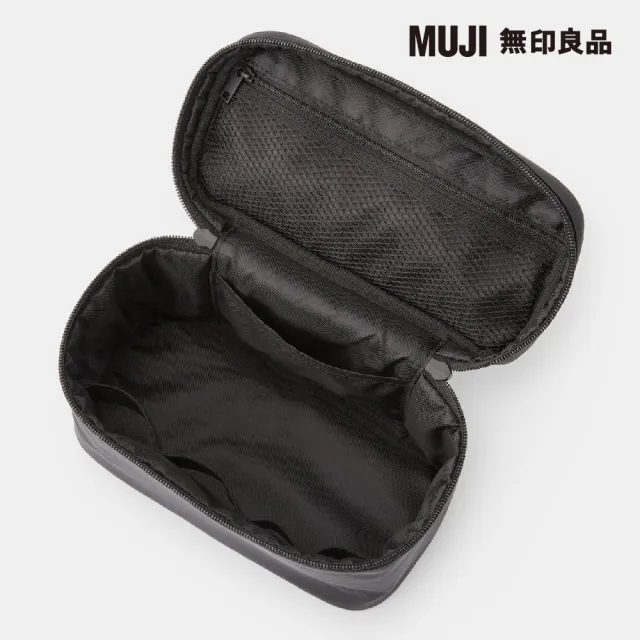 【MUJI 無印良品】尼龍手提化妝包/黑.約12.5x20.5x10.5cm