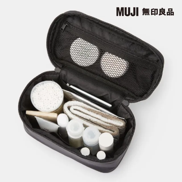 【MUJI 無印良品】尼龍手提化妝包/黑.約12.5x20.5x10.5cm