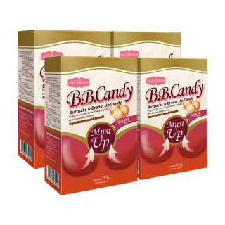 【IVY MAISON】30日爆膨豐潤美波組 產後媽咪快補/青春飽滿有感(雙效自信豐盈糖x4 30天份)