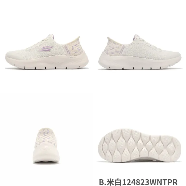 【SKECHERS】雙11休閒鞋 Go Walk Flex-EVA D 女鞋 寬楦 避震 輕量 套入式 健走鞋 單一價(124823-WNVPK)