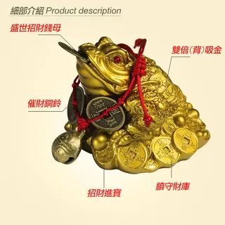 純銅金蟾蜍金蟾蜍三足金蟾蜍金蟾三腳金蟾蜍咬錢金蟾蜍風水擺件