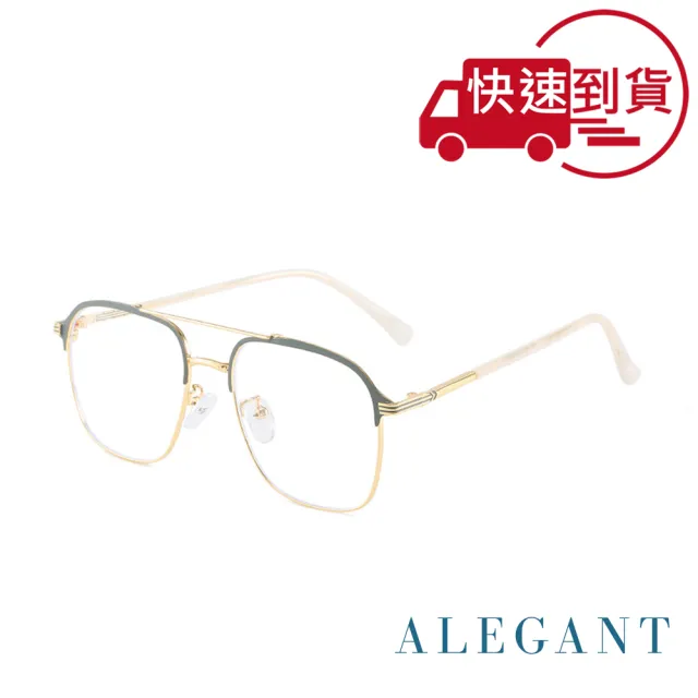 【ALEGANT】歐式古典雙樑設計嵐霧扉金飛官款雲紗鏡腿設計UV400濾藍光眼鏡(特蕾莎的輝頌)