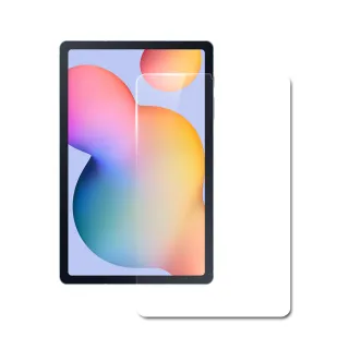 【HH】Samsung Galaxy Tab S6 Lite -10.4 吋-鋼化玻璃保護貼系列(GPN-SS-P610)