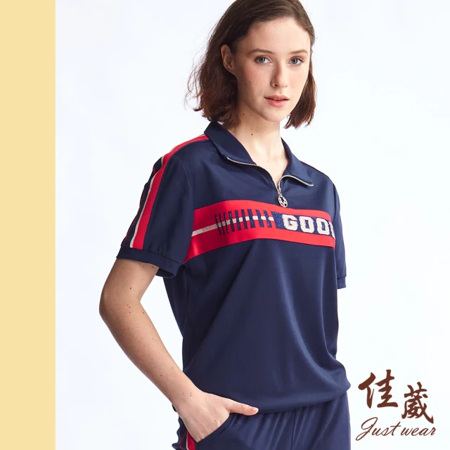 Just Wear 佳葳 撞色鑽字開襟上衣(女上衣/女上著/短袖/套裝/棉質/拼接/休閒/印字)