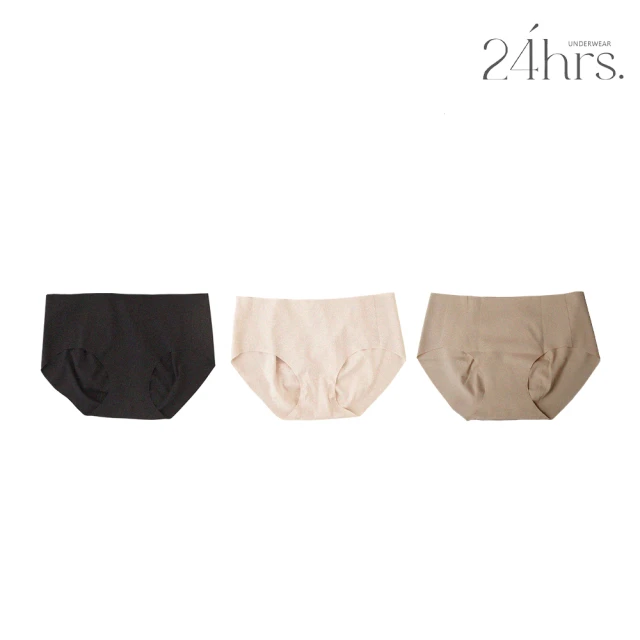 【24HRS】美背款 親膚無痕內褲(無痕 女內褲 女內著)