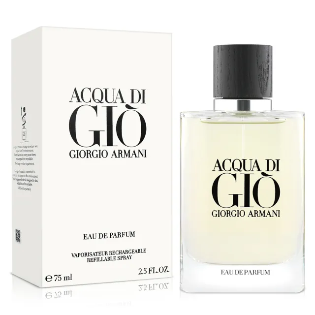 【Giorgio Armani 亞曼尼】寄情水男性淡香精75ml(平行輸入)