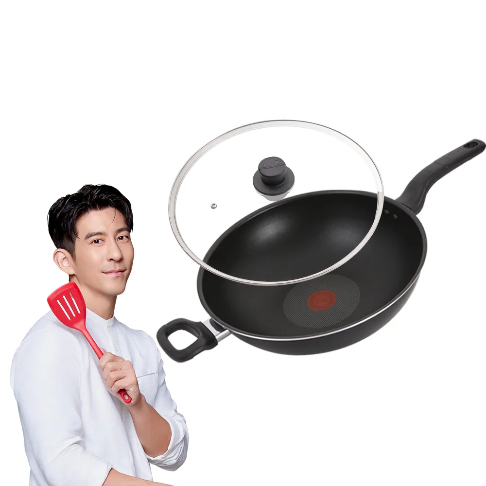 【Tefal 特福】MOMO獨家 新經典系列36CM單柄不沾鍋炒鍋(加蓋)