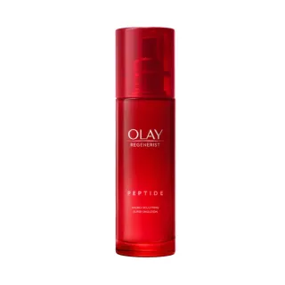 【OLAY 歐蕾】新生高效緊緻精華乳 100 ml(大紅瓶精華乳)