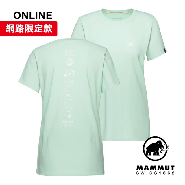 Mammut 長毛象 Massone T-Shirt Women Emblems 有機棉機能短袖T恤 女款 薄荷綠 #1017-05231