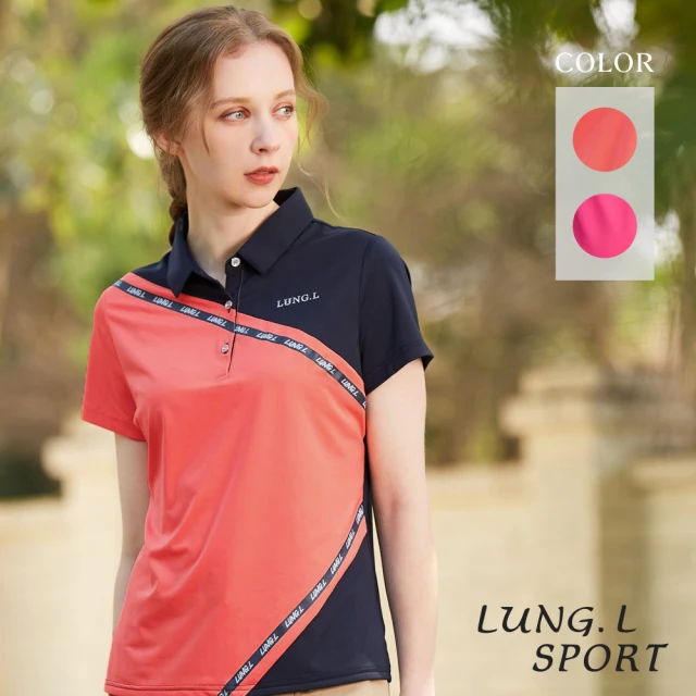 LUNG.L 林佳樺 LQ19A藍色/淡粉色斜紋剪接短袖女裝POLO衫(夏季新品 吸溼排汗機能)