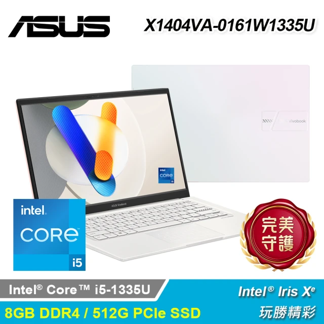 Lenovo 15.6吋R5輕薄筆電(IdeaPad Sli