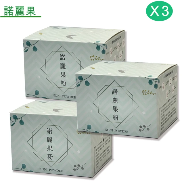 赤小豆芡實薏米茶2盒(6gX15包/盒)品牌優惠