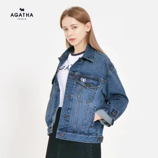 法國AGATHA100%棉刺繡廓型牛仔外套(U)