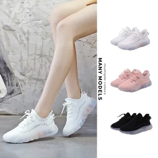 【Amoscova】果凍飛織休閒鞋(1682)