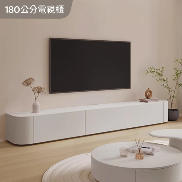 品愛生活 朵利斯5尺岩板電視櫃(150cm)評價推薦