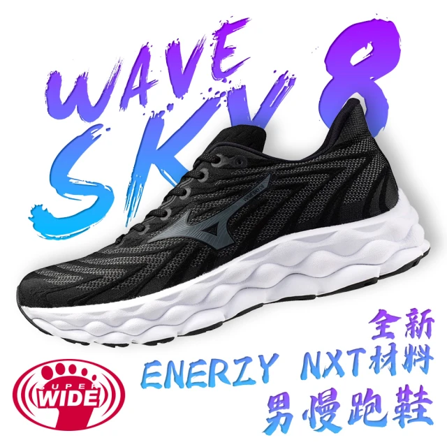 adidas 愛迪達 慢跑鞋 運動鞋 GALAXY 6 M 