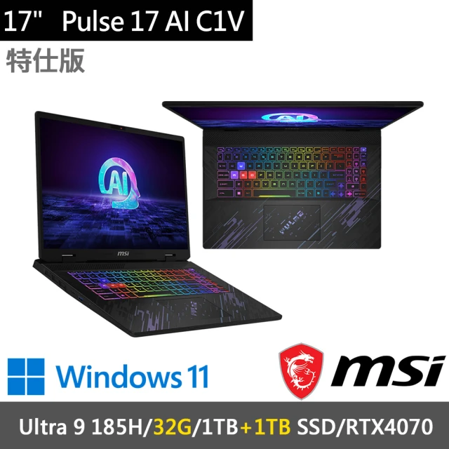 MSI 微星 17吋Ultra 9獨顯RTX特仕(Pulse 17 AI C1VGKG-022TW-SP4/Ultra 9 185H/16G+16G/1T+1T/RTX4070)