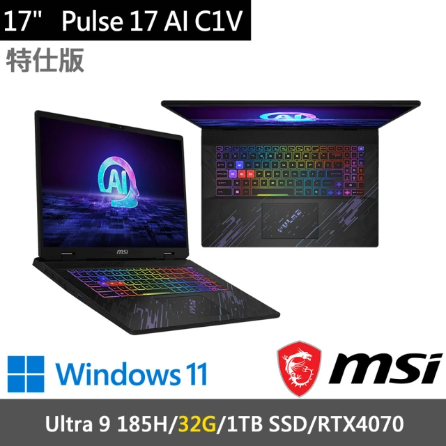 MSI 微星 17吋Ultra 9獨顯RTX特仕筆電(Pulse 17 AI C1VGKG-022TW-SP2/Ultra 9 185H/16G+16G/1T/RTX4070)