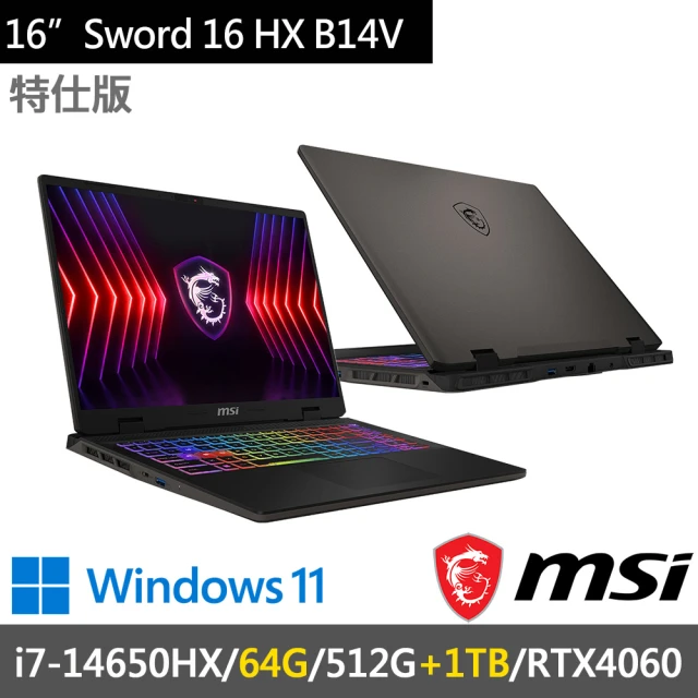 MSI 微星 16吋i7 RTX4060特仕電競筆電(Swo