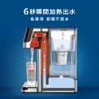 【Philips 飛利浦】2.2L免安裝瞬熱濾淨飲水機(ADD5910M)(主機內含濾心)+濾芯9入