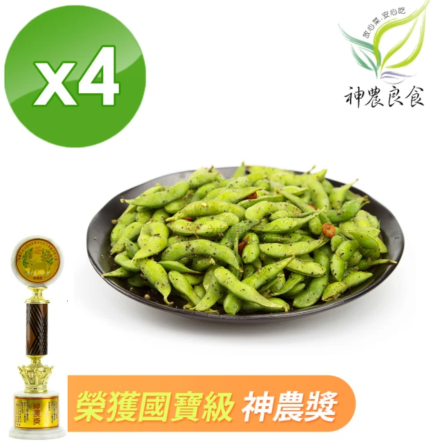 禎祥食品 藜麥毛豆輕沙拉140g-10包組(和風柚子風味)優