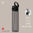 【RHINOSHIELD 犀牛盾】AquaStand磁吸水壺-Tritan輕量瓶800ml 附吸管 MagSafe兼容手機支架運動水壺(三色)