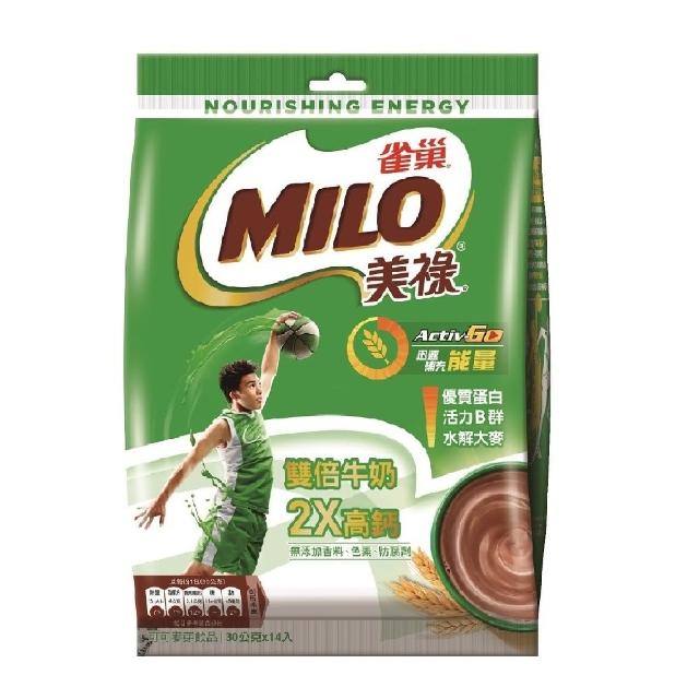 【美祿】三合一雙倍牛奶巧克力麥芽飲品30g x14入/袋