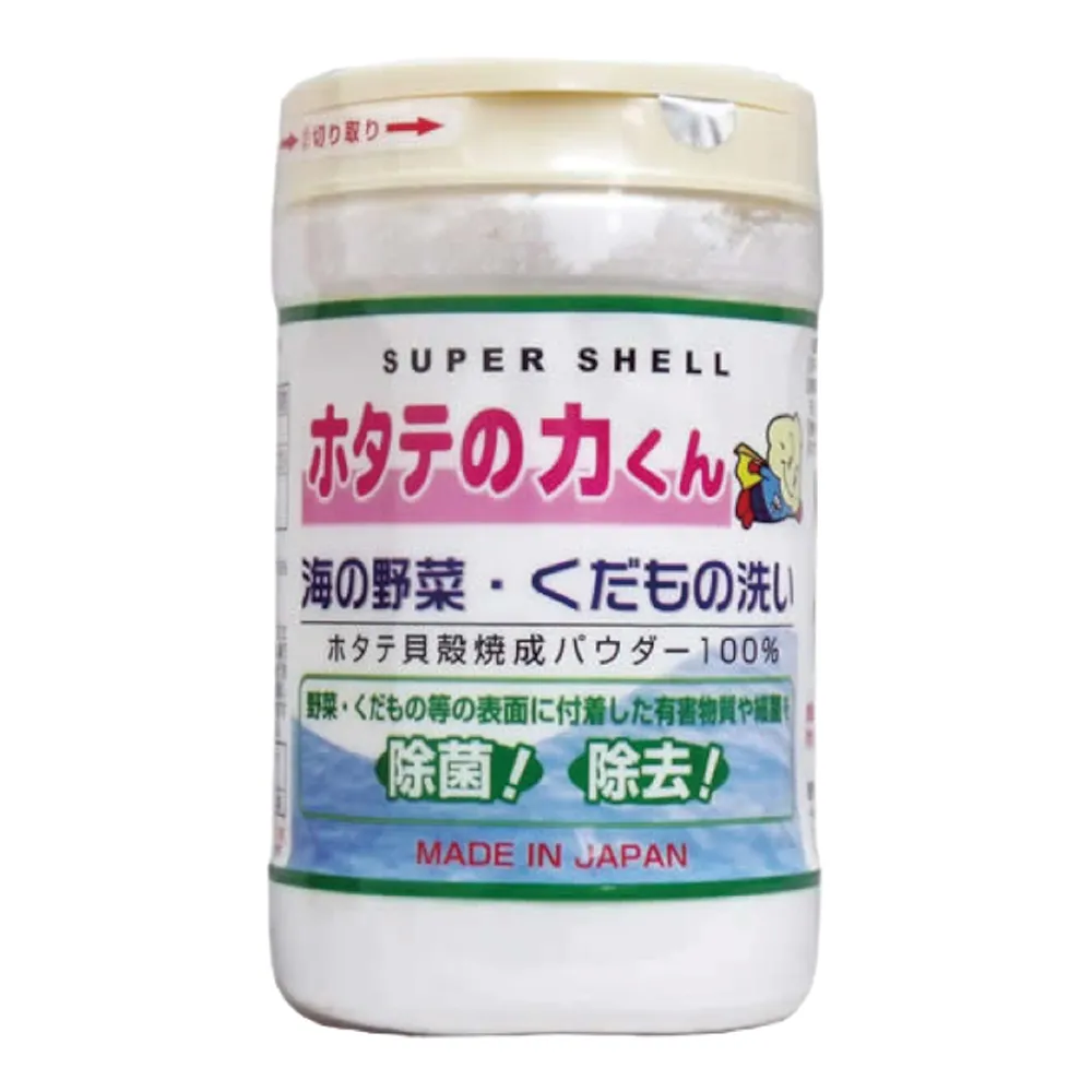 【日本 漢方研究所】蔬果清潔粉 90g(蔬果洗劑/貝殼粉/洗菜粉/平輸商品)