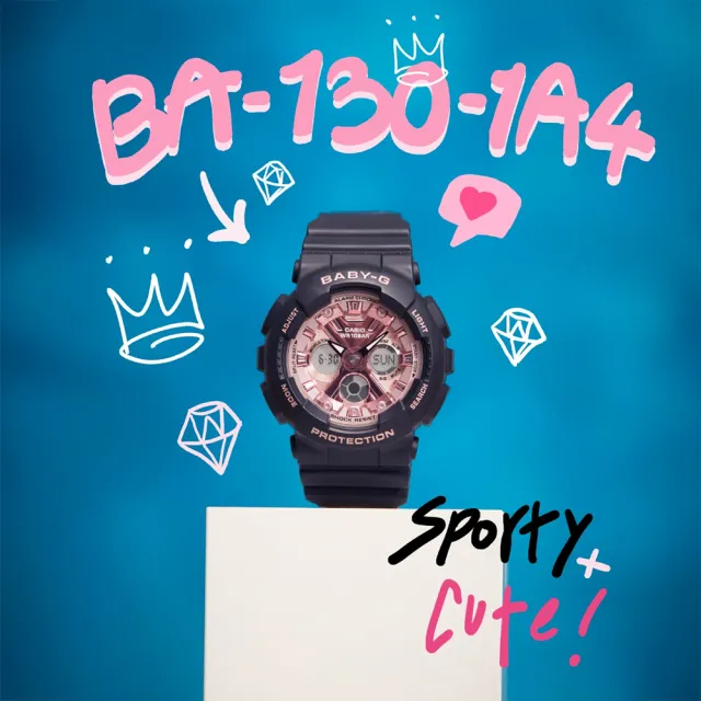 【CASIO 卡西歐】BABY-G 時尚雙顯腕錶 禮物 開學(BA-130-1A4/速)