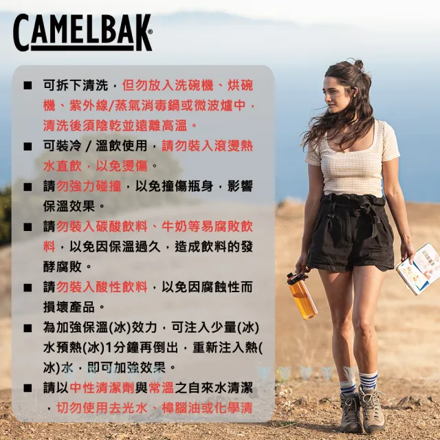 【CAMELBAK】1000ml CHUTE MAG 戶外運動水瓶(台灣代理公司貨/駝峰/水壺/磁吸蓋/戶外水壺)