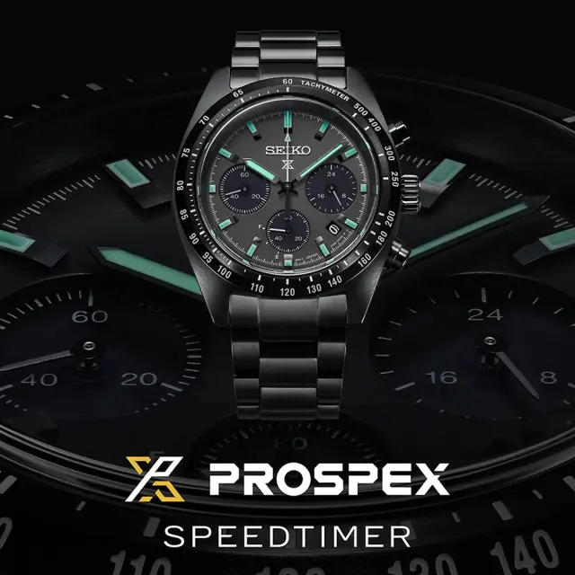【SEIKO 精工】Prospex SPEEDTIMER 黑潮夜視 太陽能三眼計時錶 送禮 禮物 推薦(SSC917P1/V192-0AF0SD)