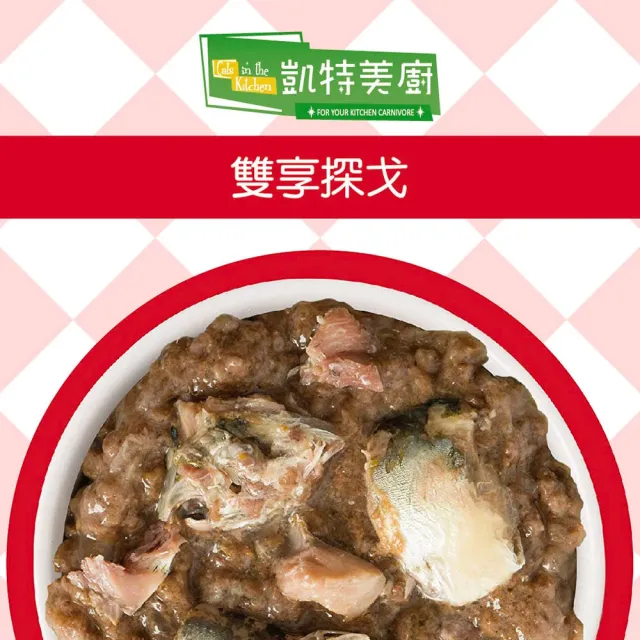 【Cats in the Kitchen 凱特美廚】貓咪無穀主食罐90g*24入(無穀貓罐/貓主食罐/全齡貓罐)