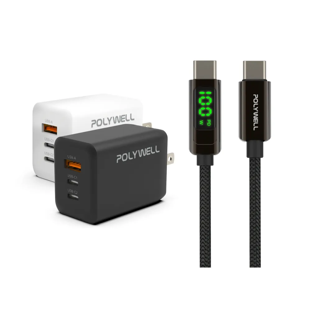 【POLYWELL】65W三孔PD快充組 GaN充電頭+Type-C 100W 數顯充電線 /2M