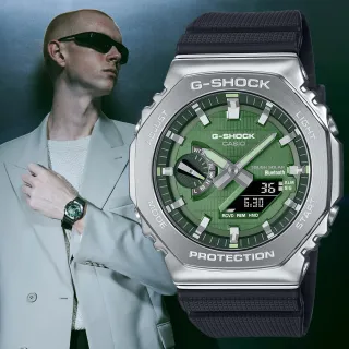 【CASIO 卡西歐】G-SHOCK 太陽能藍牙 金屬八角防護構造雙顯錶 禮物 開學(GBM-2100A-1A3)