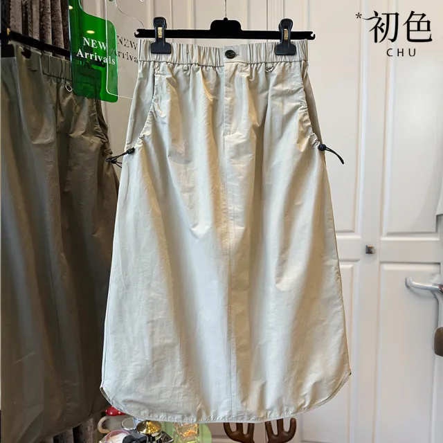 【初色】休閒風純色口袋抽繩工裝A字中長半身裙-共2色-36411(M-2XL可選)
