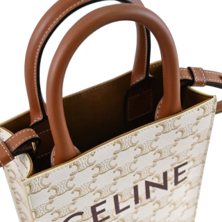【CELINE】品牌經典LOGO印花迷你紙袋造型手提兩用包(白/咖)