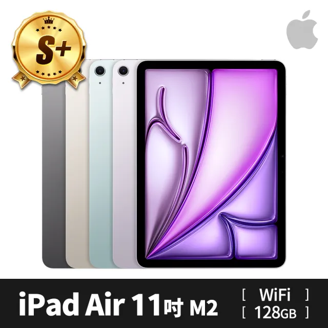 【Apple】S+ 級福利品 iPad Air M2(11吋/WiFi/128GB)