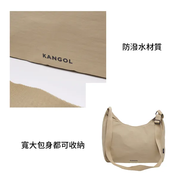 【KANGOL】袋鼠 大容量 側背包 水餃包 64258703(側肩包 旅遊包 托特包)