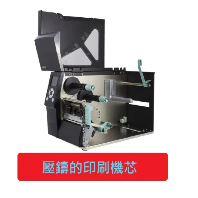 【GODEX條碼列印機】ZX430i+ 型號(輕工業條碼標籤機)