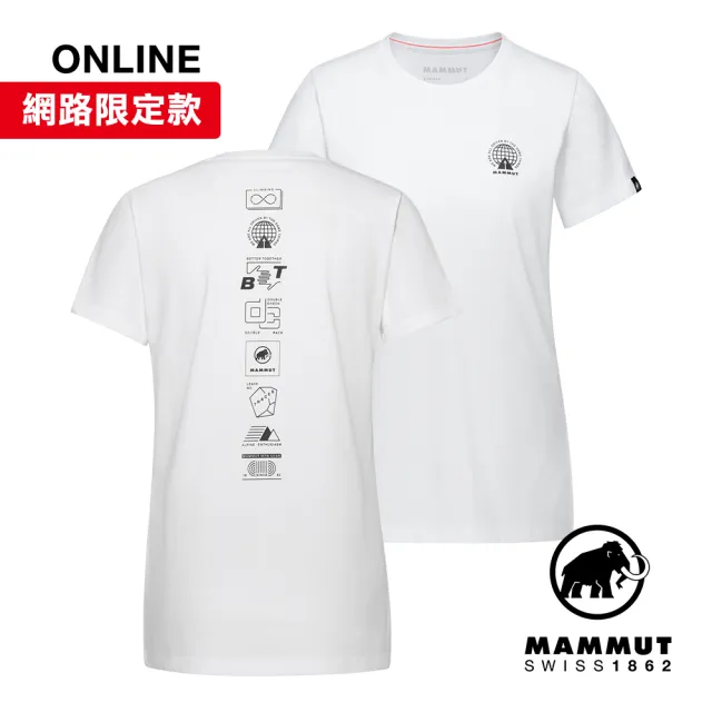 【Mammut 長毛象】Massone T-Shirt Women Emblems 有機棉機能短袖T恤 女款 白色 #1017-05231