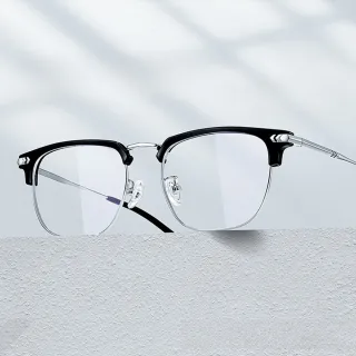 【KT DADA】半框眼鏡 黑框眼鏡 男生眼鏡 高品質 禮物 眼鏡 眼鏡框 眼鏡架 輕量鏡架 金屬眼