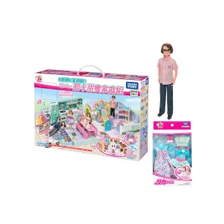 【TAKARA TOMY】Licca 莉卡娃娃 甜蜜家庭組 La Maison禮盒組+ 溫柔爸爸+配件 格紋花朵度假泳衣組
