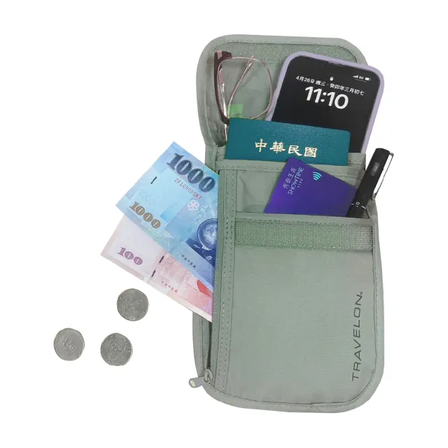 【Travelon】美國 5層防盜貼身掛頸包 灰 / RFID 防盜包 隨身包 貼身包 隱形包 防搶包 送禮 男 女