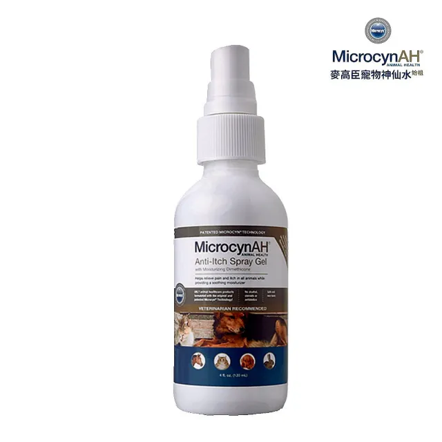 【MicrocynAH 麥高臣】抗癢凝膠 4oz/120ml*（MIA-1057）(寵物皮毛養護)
