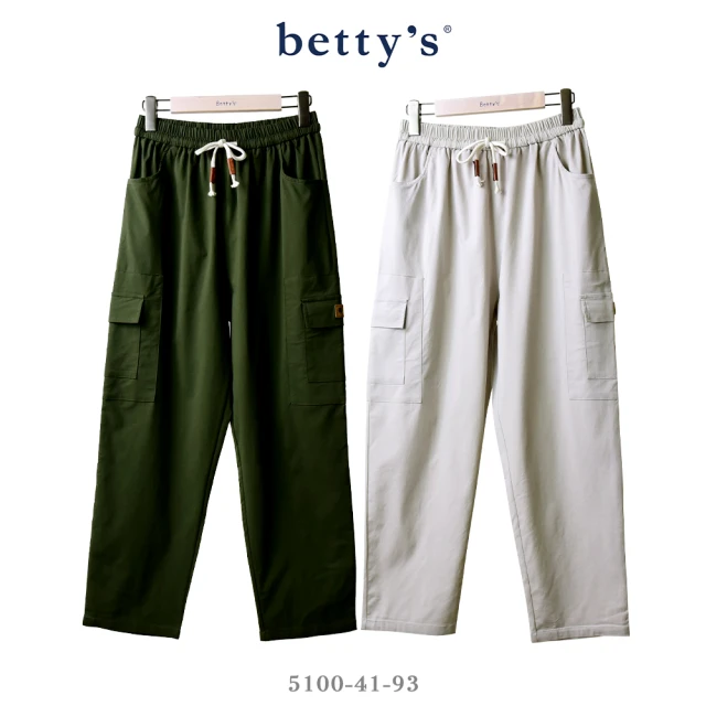 betty’s 貝蒂思 腰鬆緊多口袋休閒長褲(共二色)