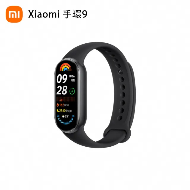 【小米】官方旗艦館 Xiaomi 小米手環 9(矽膠錶帶組)