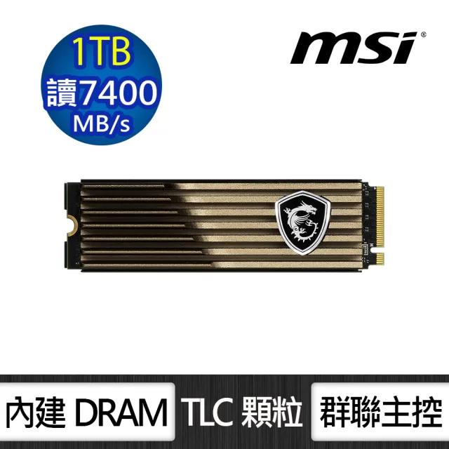 【MSI 微星】SPATIUM M480 Pro 1TB HS M.2 2280 PCIe 4.0 ssd固態硬碟 含散熱片(讀 7400M/寫 6000M)