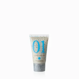 【Of cosmetics】奧芙蔻 清新麝香髮膚深層清潔泥 01攜帶瓶50g(適合深層清潔 / 容易出油流汗使用)