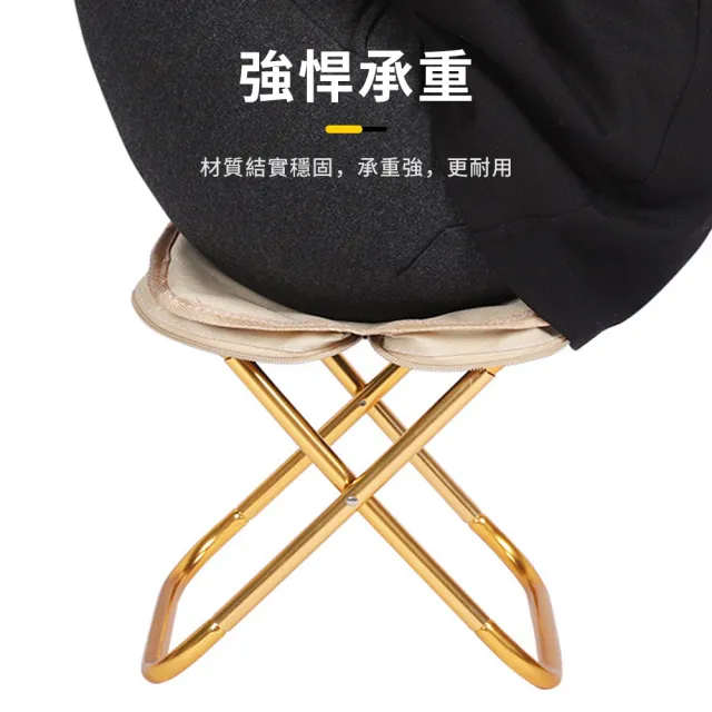 【SUNORO】鋁合金露營用手包折疊椅 免組裝戶外便攜筆袋休閒椅 釣魚小板凳(釣魚椅/露營椅/戶外野餐休閒)